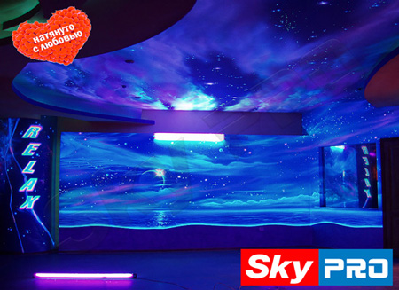 Звёздное небо на потолке